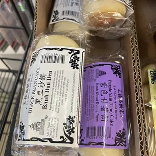 packaged cheeses
