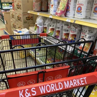 a shopping cart in a grocery store