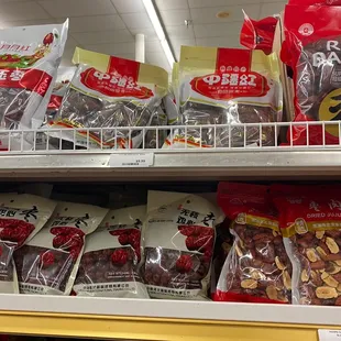 Chinese dried red dates available here.