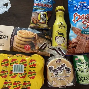 Some fun looking snacks I had to try out!
