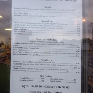 International grocery store with a delicious restaurant.