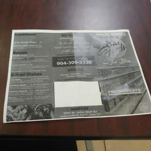 My Mediterranean fix