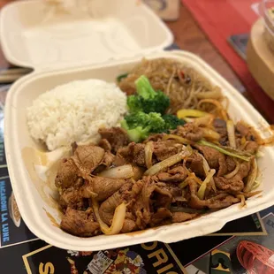 Spicy pork lunch $15