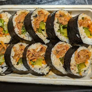 spicy pork gimbap
