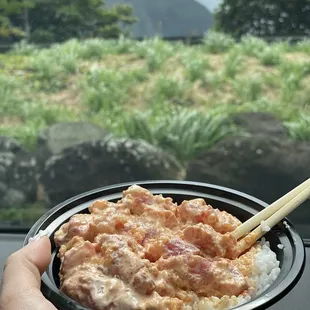 Ahi Poke