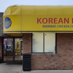 Back view of the restaurant