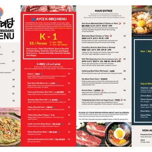 K-BBQ WOOMADANG MENU