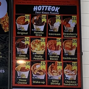 Hotteok