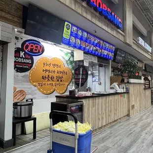 a food stand in a mall