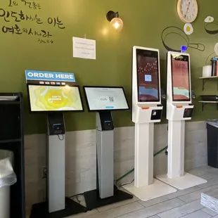 Self ordering kiosk