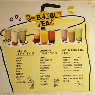 Boba menu