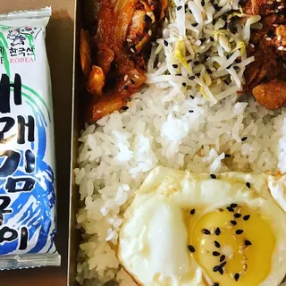 Lunch Box