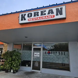 the front of a korean restaurant