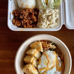 Bibimbap with tofu steak + gimme all the veggies + spicy mayo sauce AND entree spicy pork with rice, salad and macaroni salad.