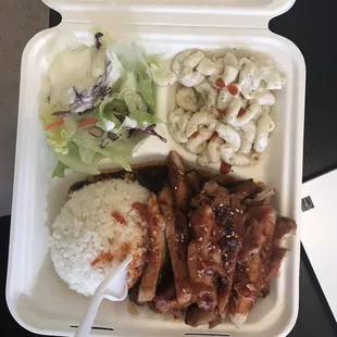 Grilled chicken, spicy sauce $9