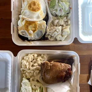 Shoyu Chicken &amp; Loco Moco