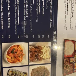 The menu of some appetizers. C6 is amazing