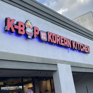 burgers, outside