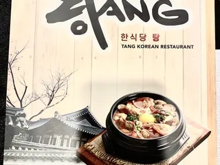 Tang Korean Restaurant 