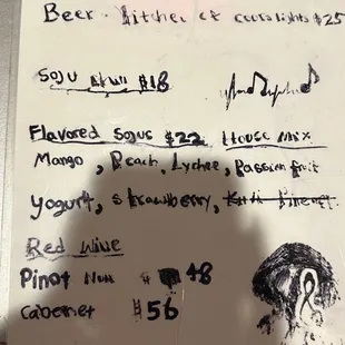 Drinks menu