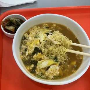 Ramyun