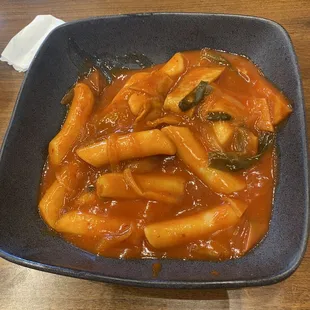 Rice Cake