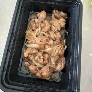 Chicken bulgogi