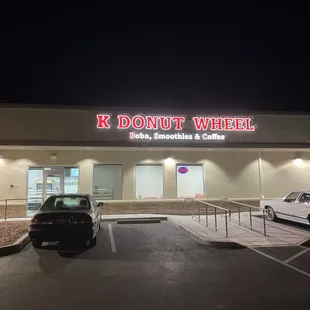 New location, around the corner from the Safeway. Nice and large.