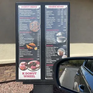 There awesome menu, and more options