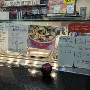 Menu of other specials