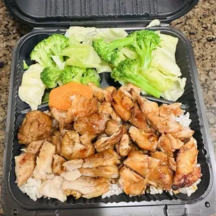 Grilled Chicken Bowl