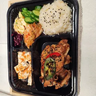 K MAMA BBQ MAMA MEAL - CHICKEN BULGOGI