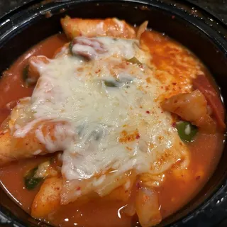 26. Cheese Rice Cake