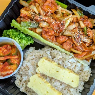 #9 - Bulgogi Chicken