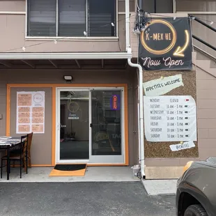 Front entrance