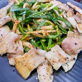 Pork Belly with Chives