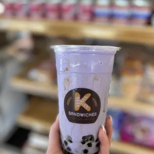 Taro smoothie