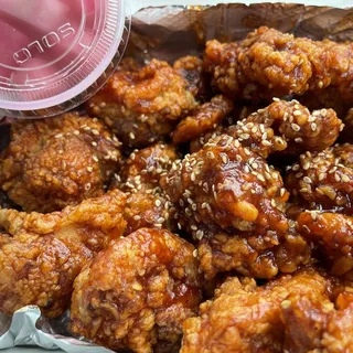 #2. Yang Nyum Chicken