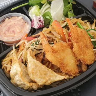 My very first Doshirak