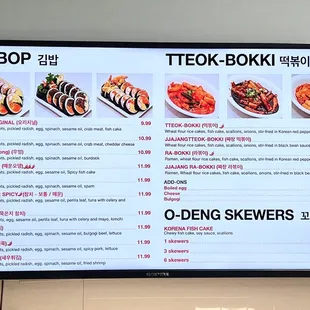 Food Menu