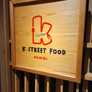 the name of the restaurant