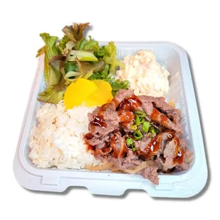 Bulgogi Plate