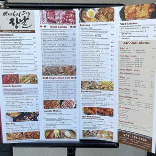 Menu as of September 8, 2023