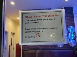 Millbrae Karaoke House