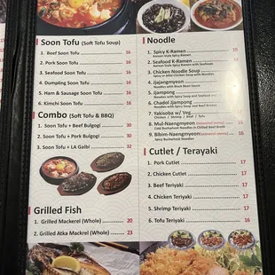 the menu