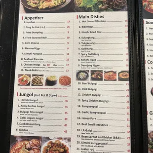 the menu