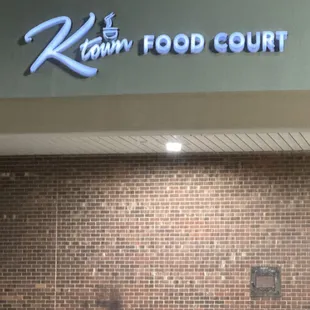 the front entrance of a restaurant