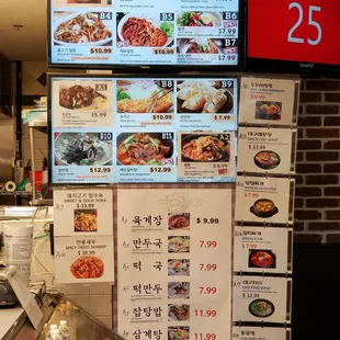 sushi and sashimi, menu