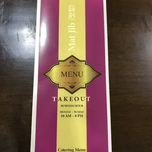 Take out menu