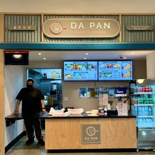 Da Pan